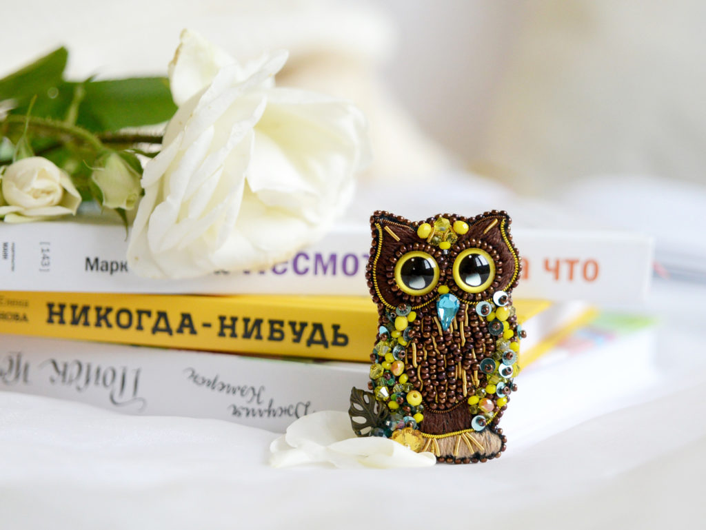 Главная